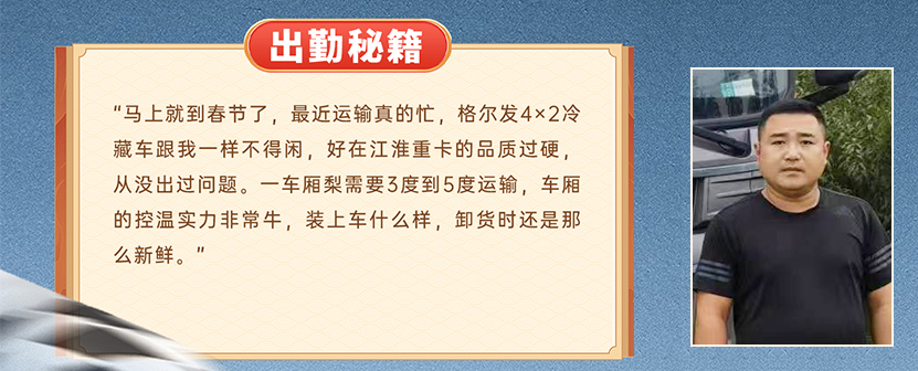 UED官网-相信品牌力量