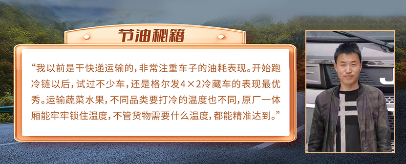 UED官网-相信品牌力量