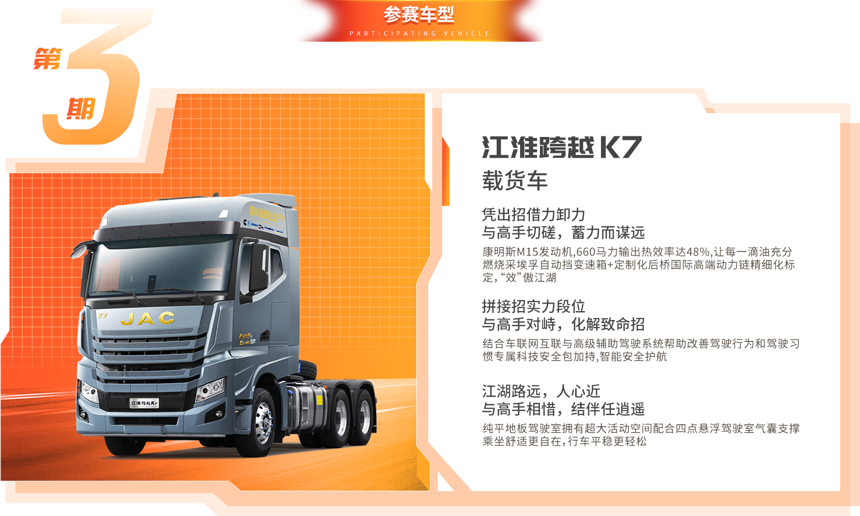 UED官网-相信品牌力量