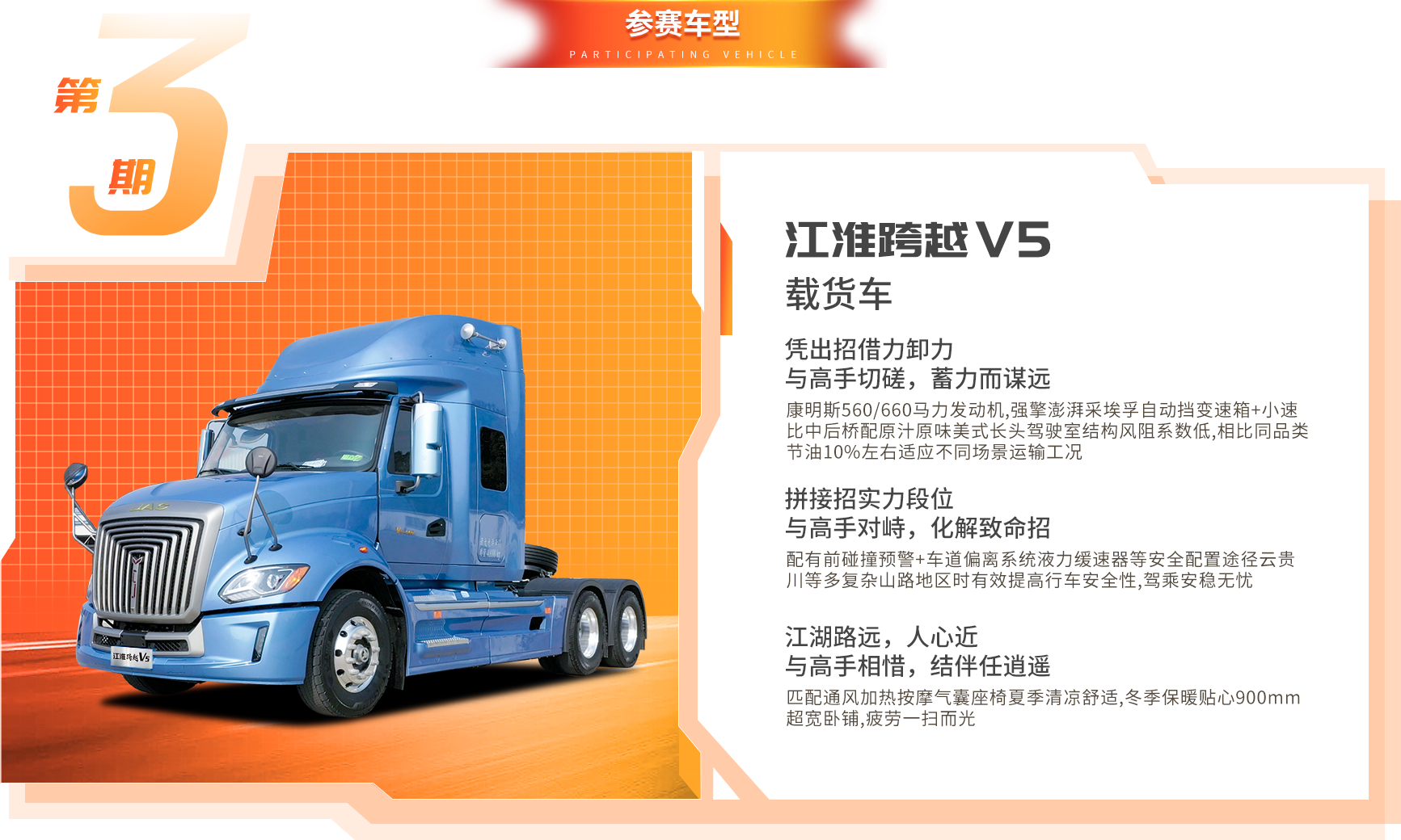 UED官网-相信品牌力量