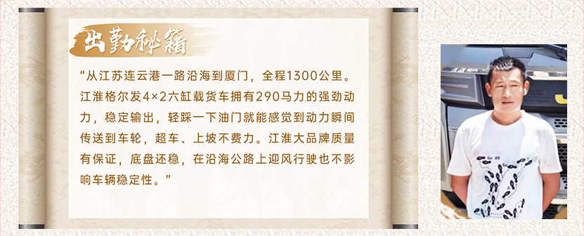 UED官网-相信品牌力量