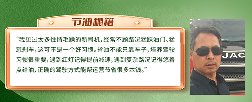 UED官网-相信品牌力量