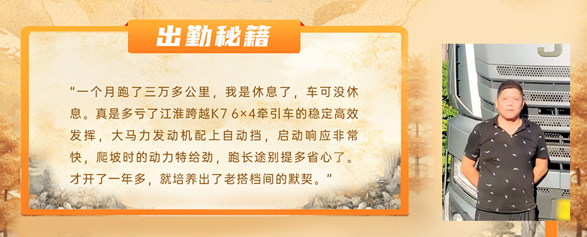 UED官网-相信品牌力量