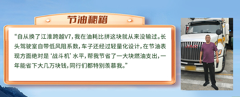 UED官网-相信品牌力量
