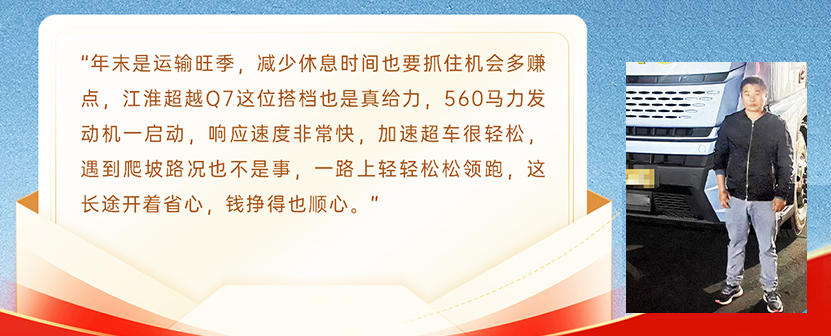UED官网-相信品牌力量