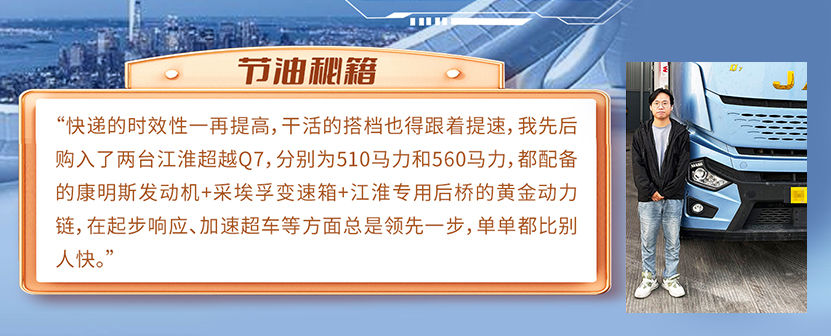 UED官网-相信品牌力量