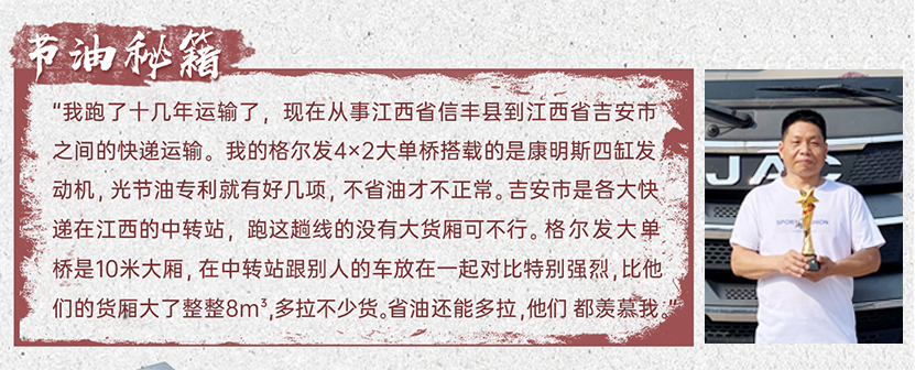 UED官网-相信品牌力量