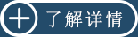 UED官网-相信品牌力量