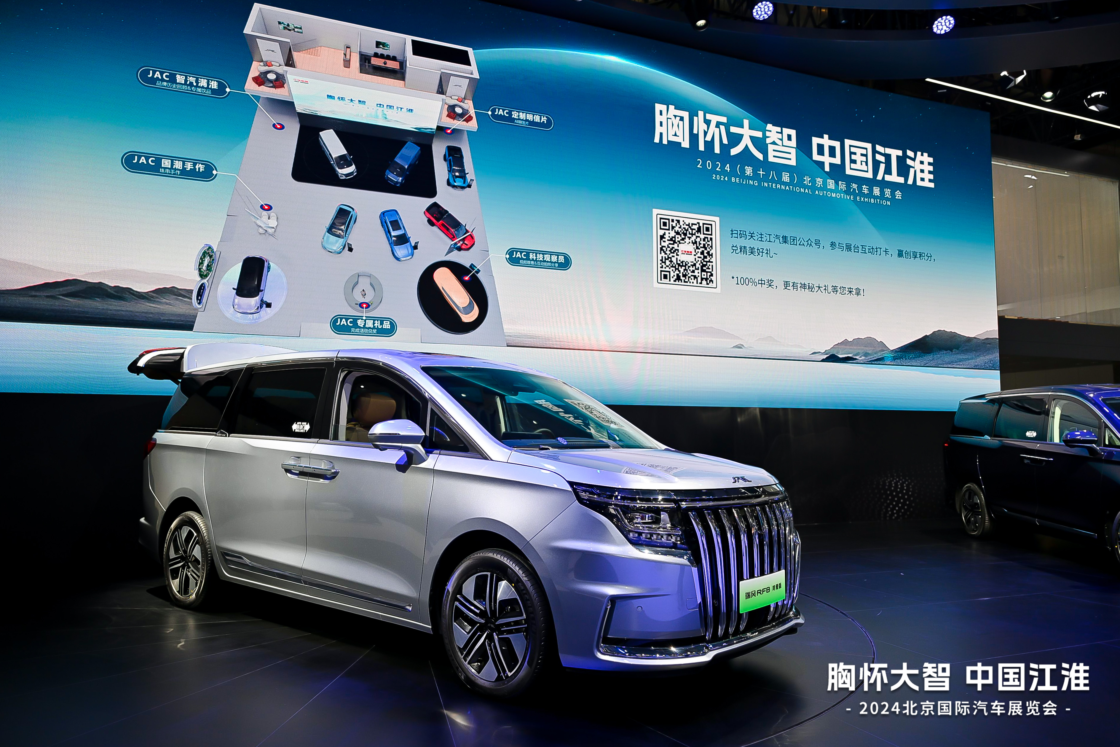 UED官网-相信品牌力量