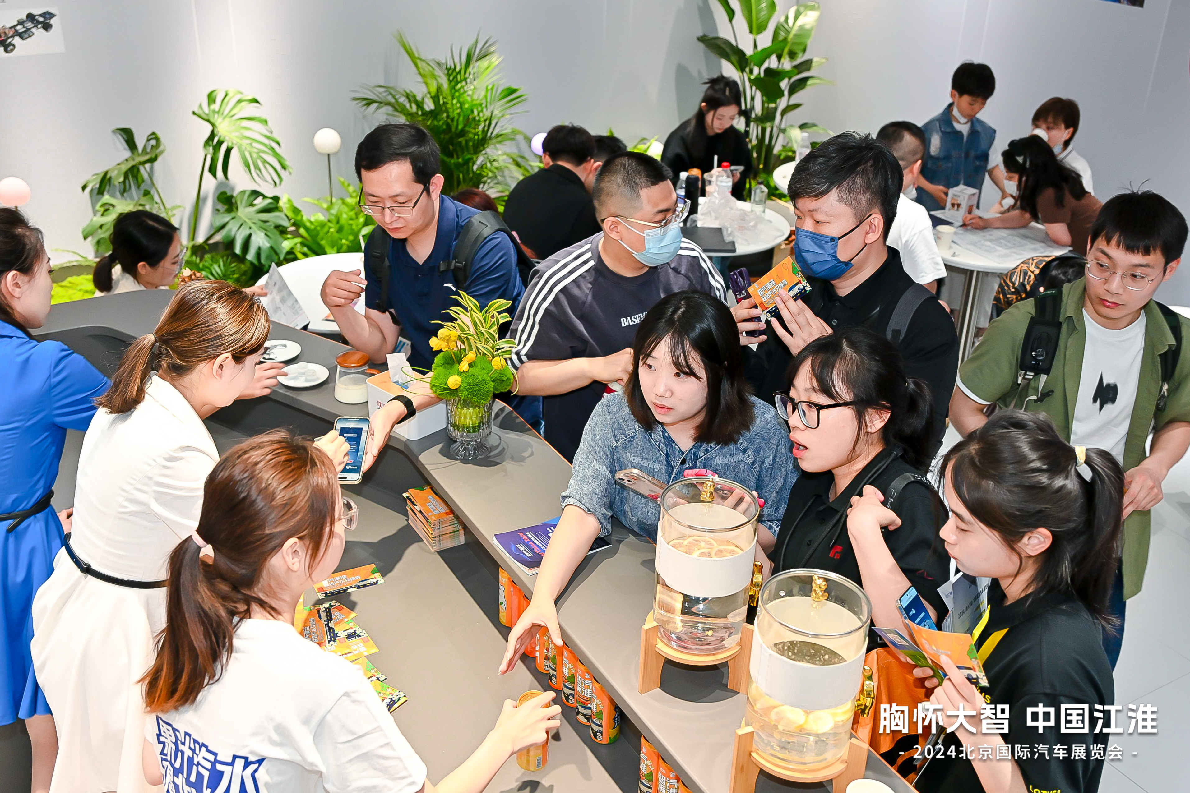 UED官网-相信品牌力量