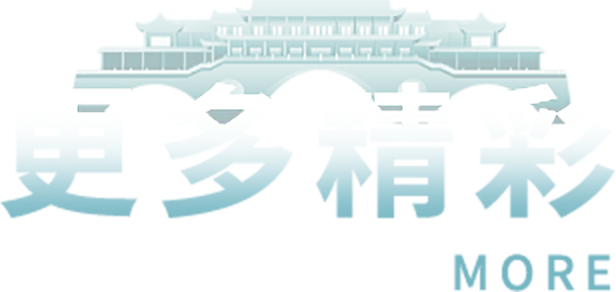UED官网-相信品牌力量