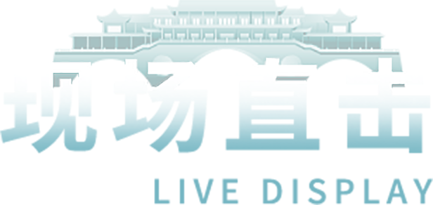 UED官网-相信品牌力量