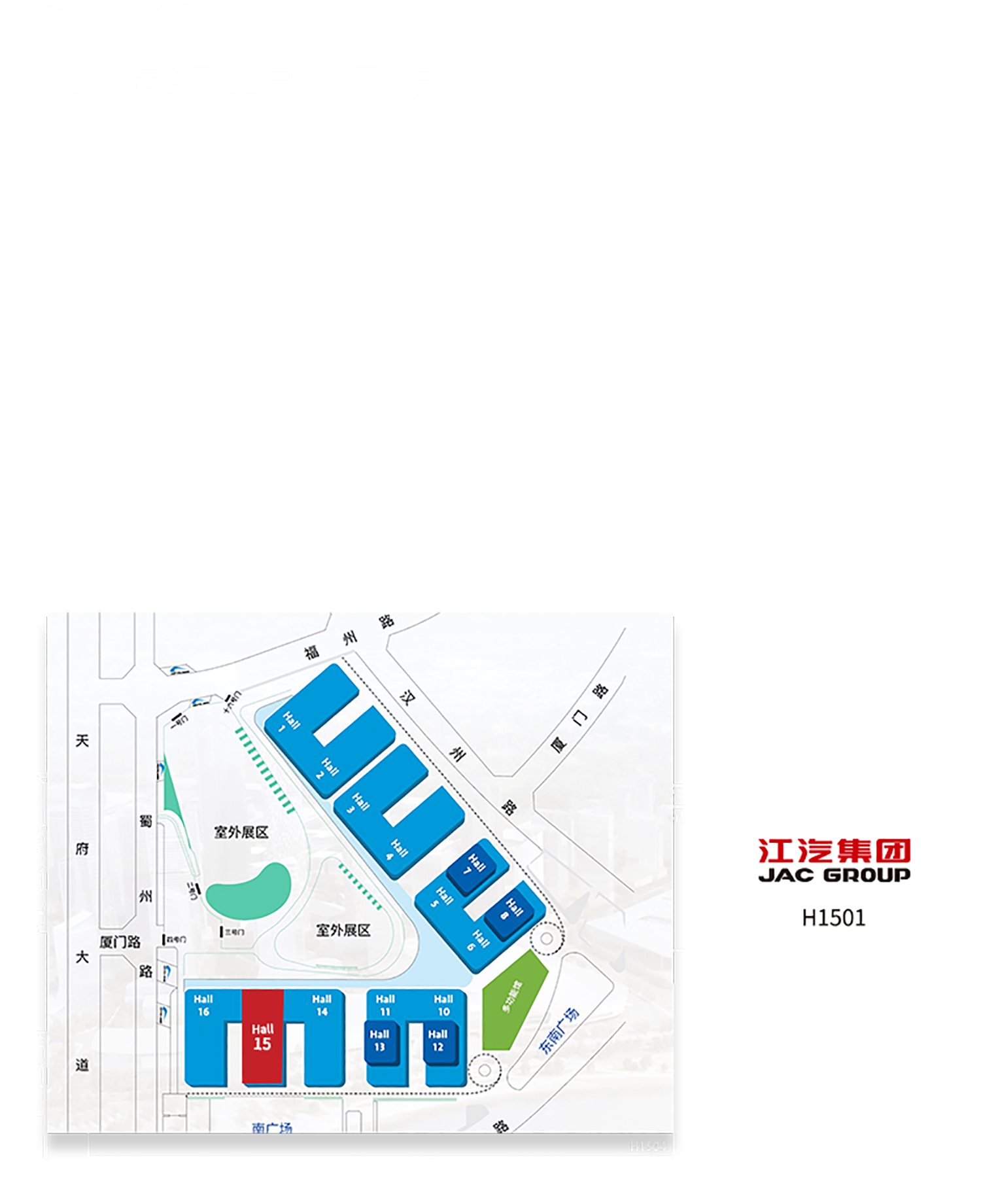 UED官网-相信品牌力量