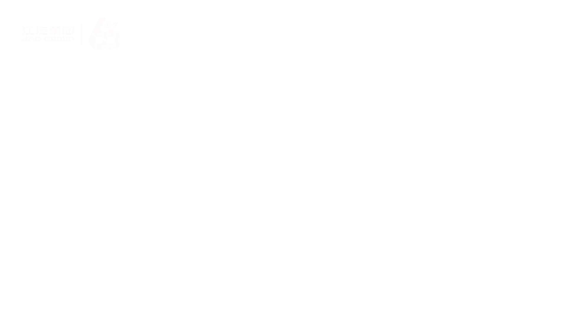 UED官网-相信品牌力量