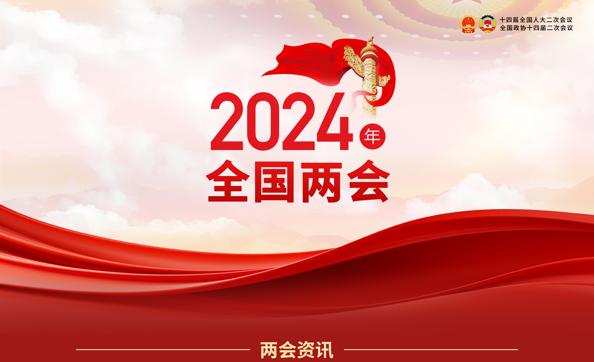 UED官网-相信品牌力量