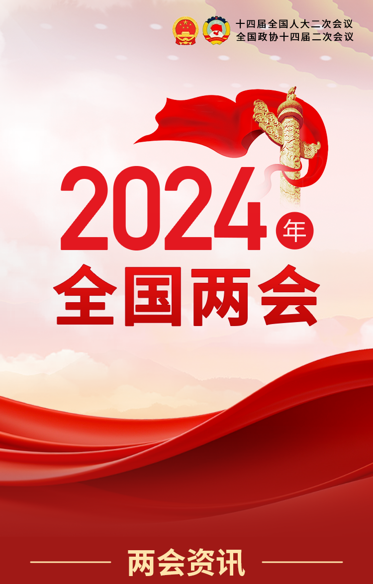 UED官网-相信品牌力量