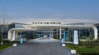 UED官网-相信品牌力量