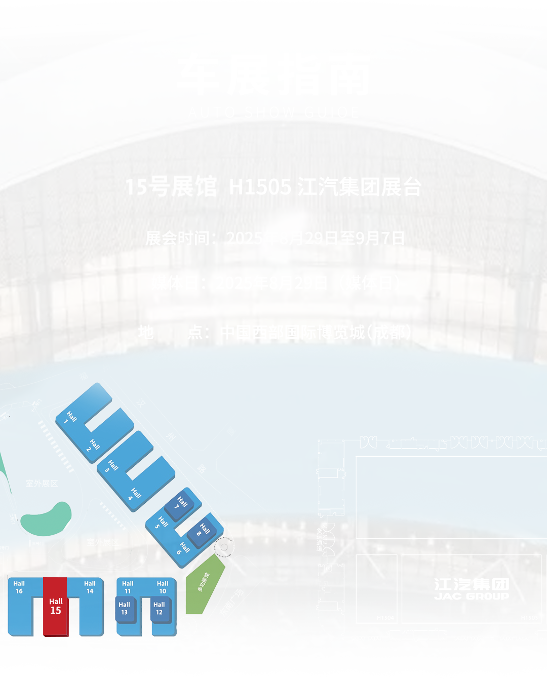 UED官网-相信品牌力量