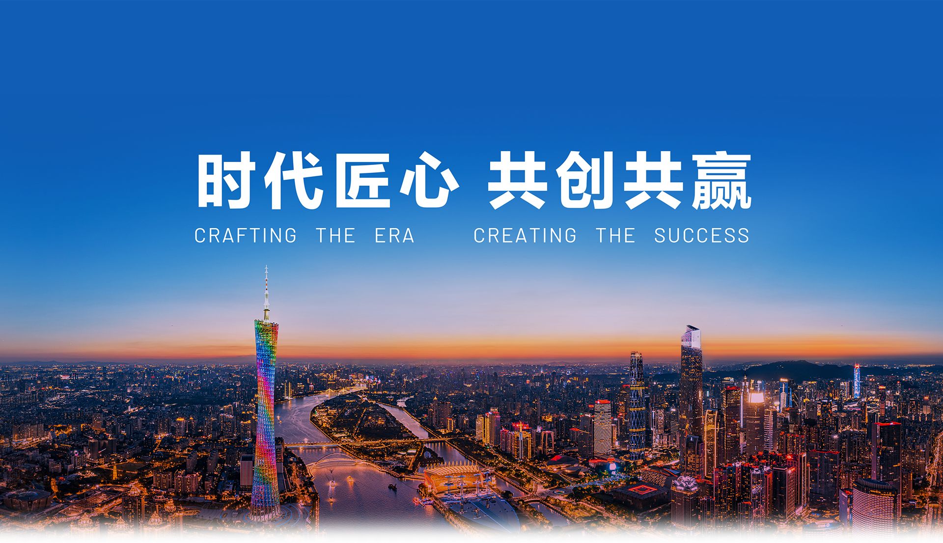 UED官网-相信品牌力量