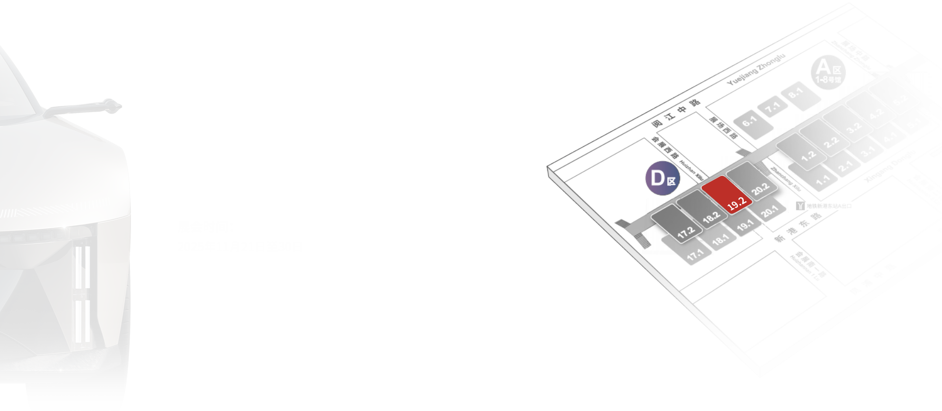 UED官网-相信品牌力量