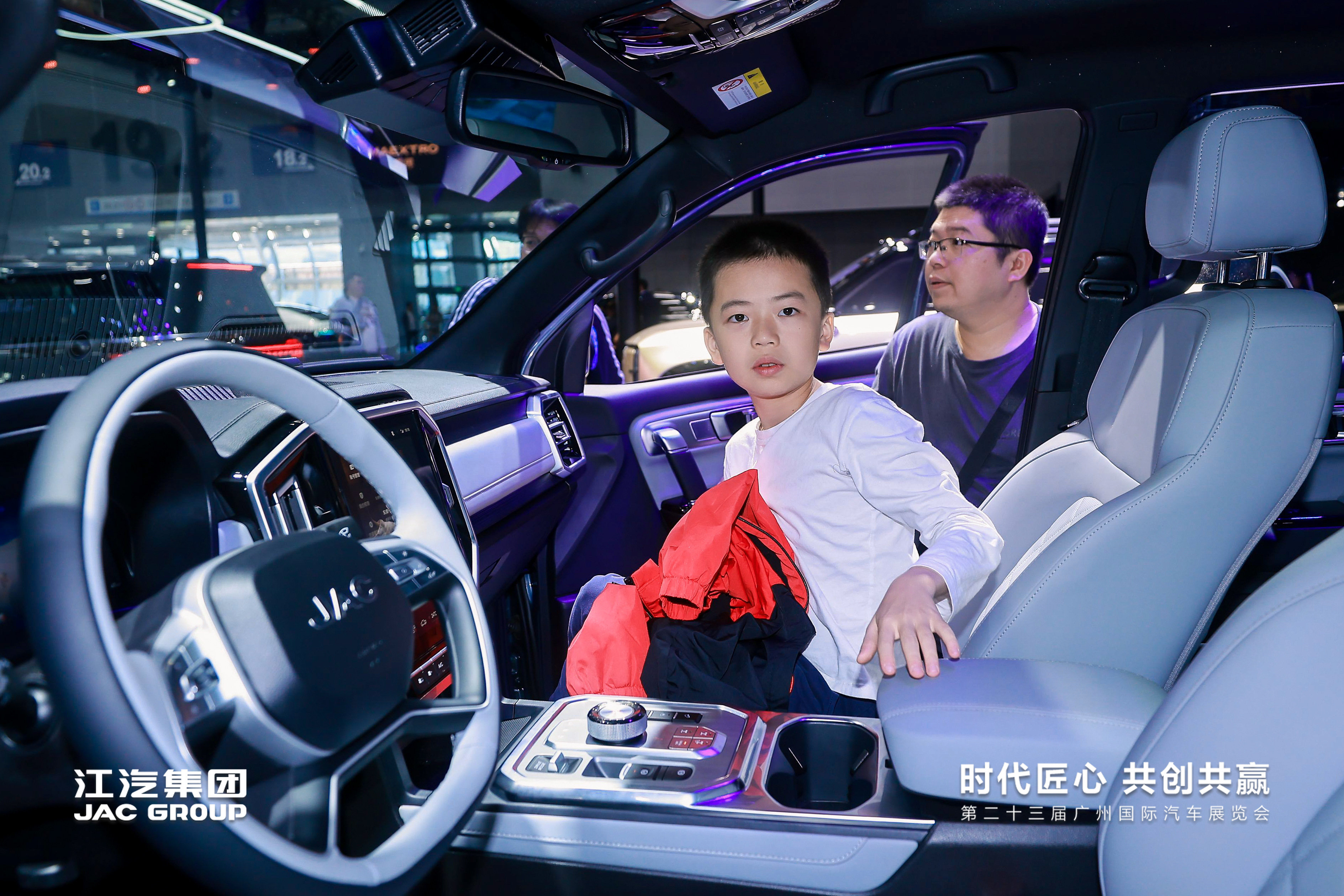 UED官网-相信品牌力量