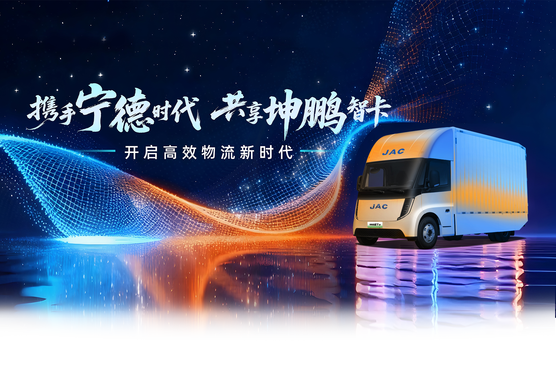 UED官网-相信品牌力量