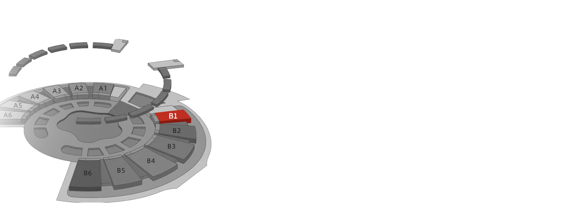 UED官网-相信品牌力量