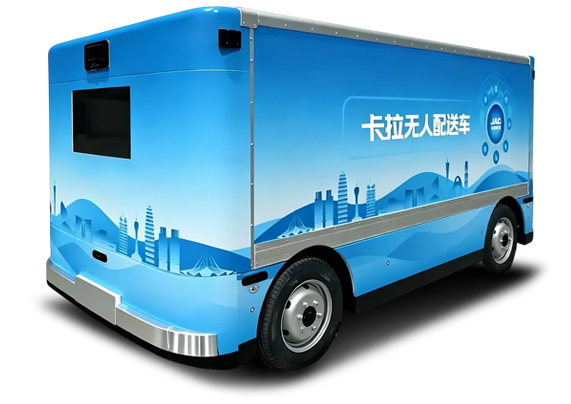 UED官网-相信品牌力量