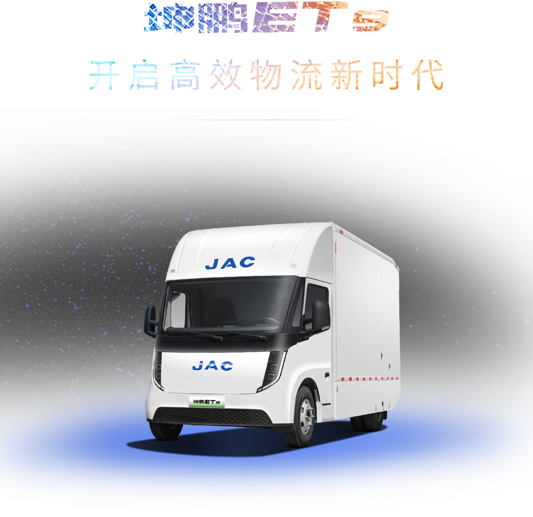 UED官网-相信品牌力量