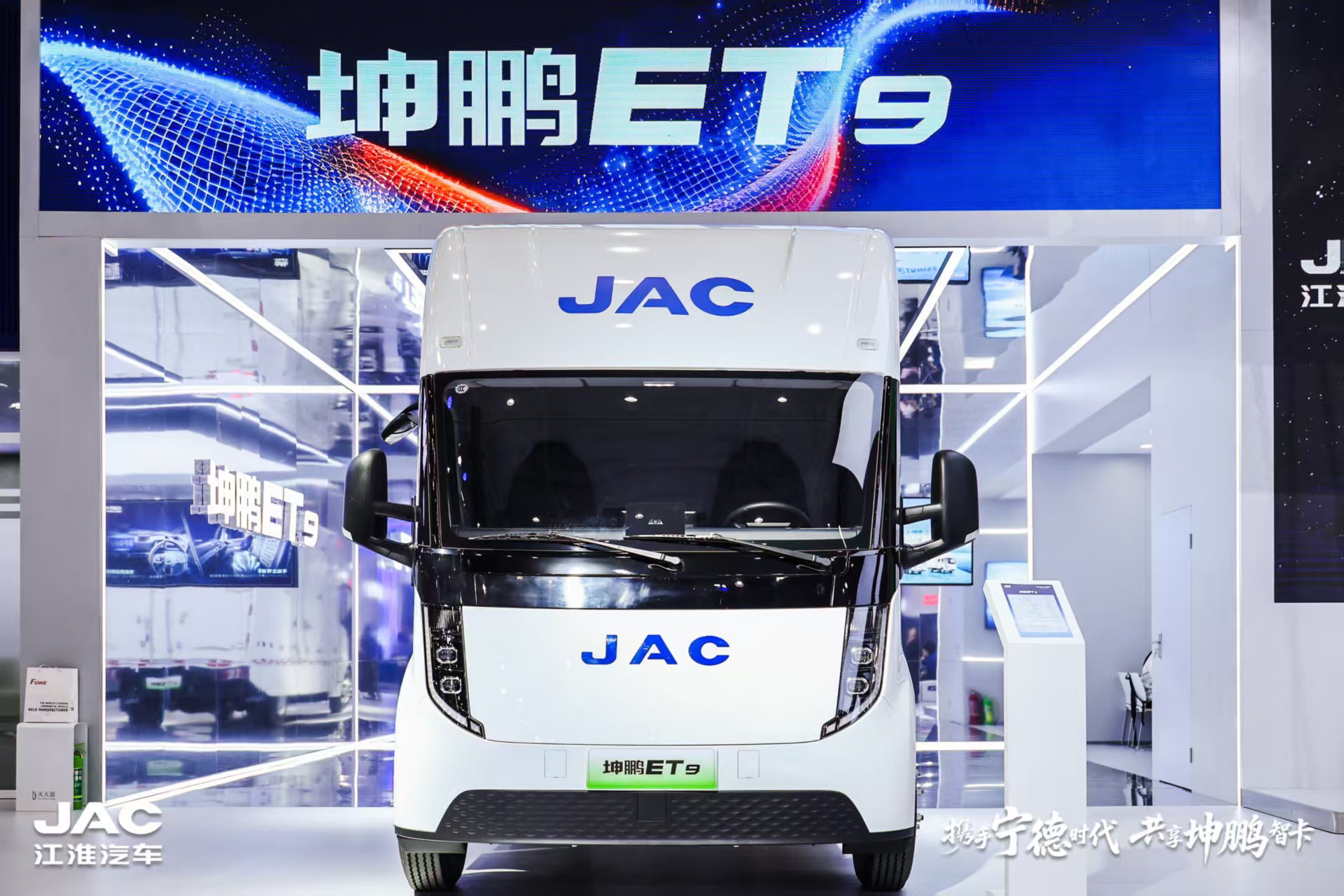 UED官网-相信品牌力量
