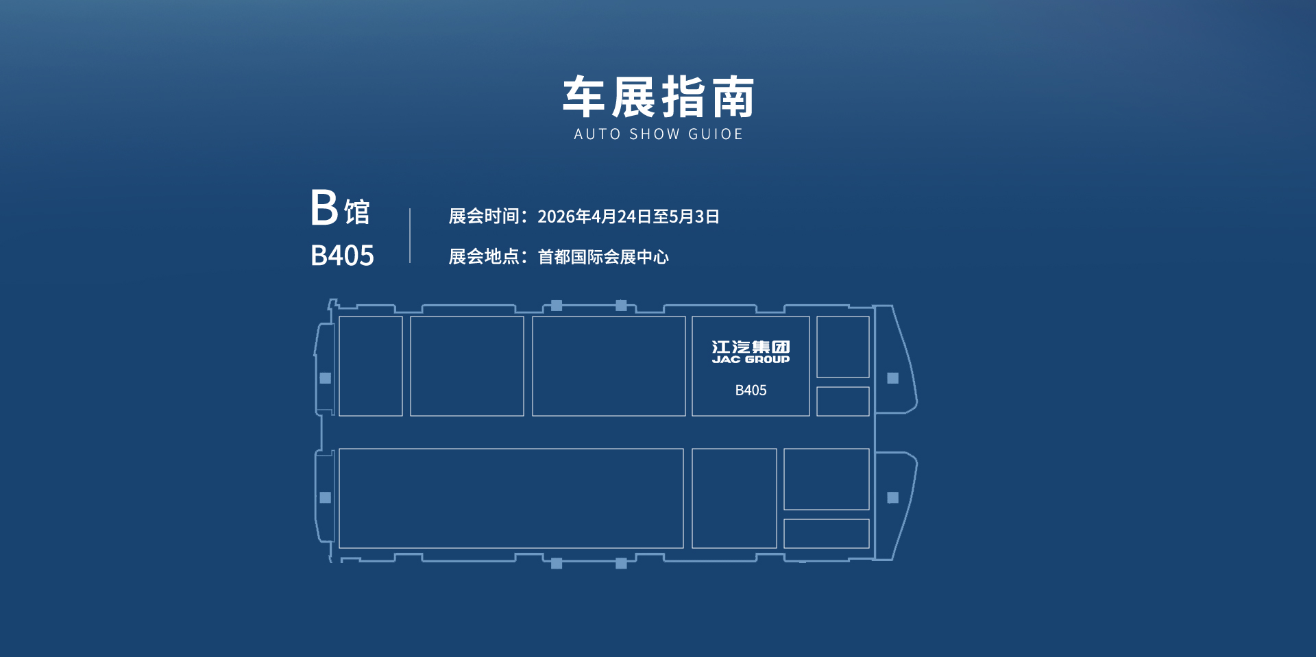 UED官网-相信品牌力量