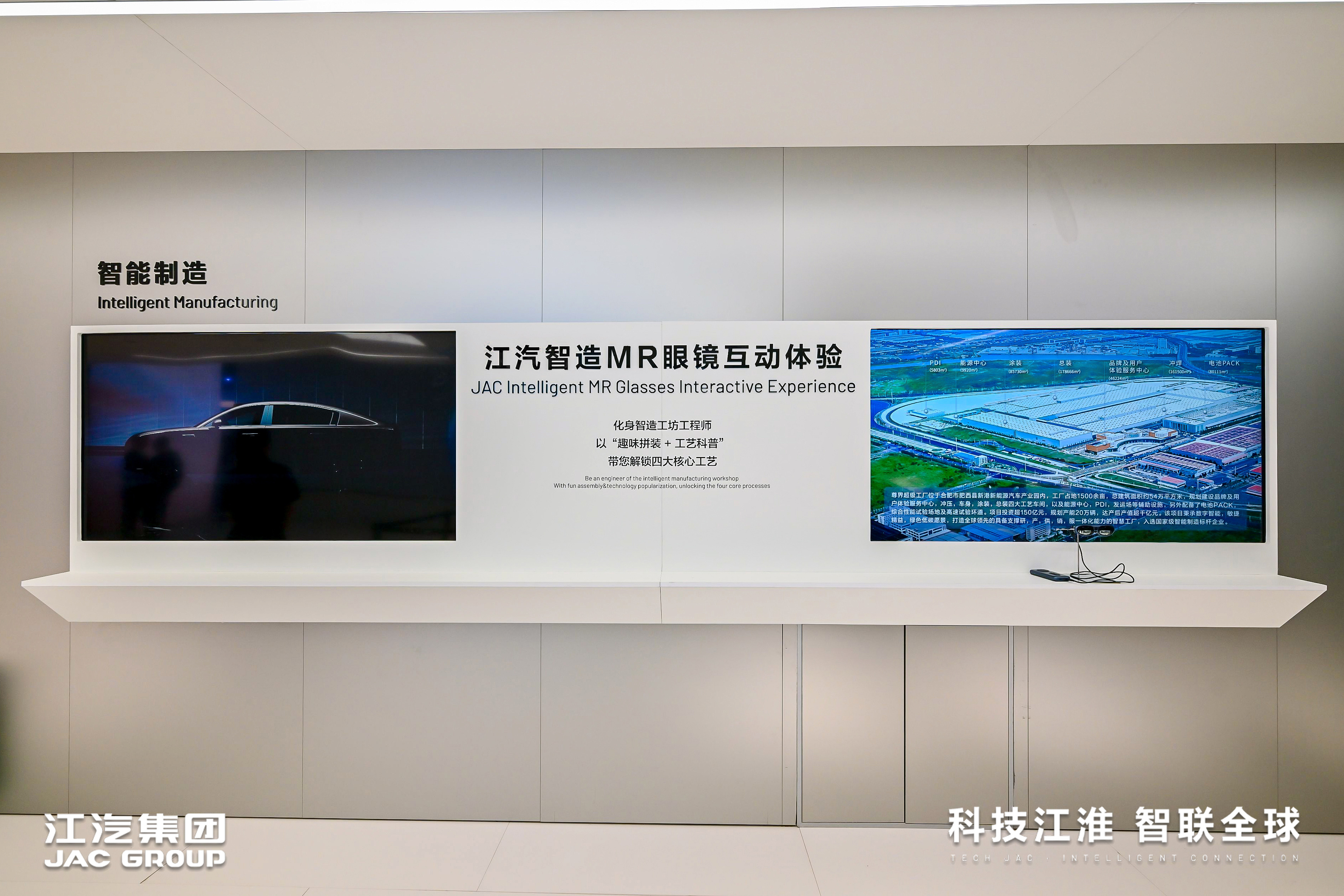 UED官网-相信品牌力量