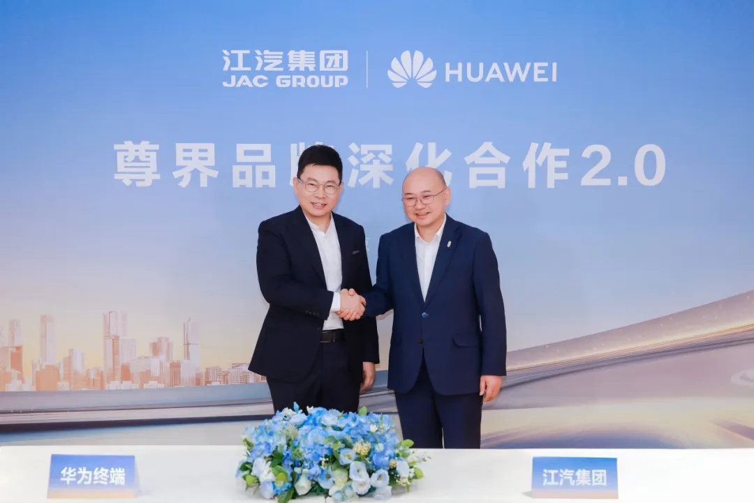 UED官网-相信品牌力量