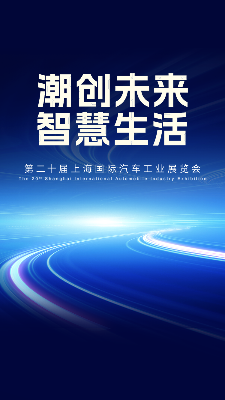UED官网-相信品牌力量