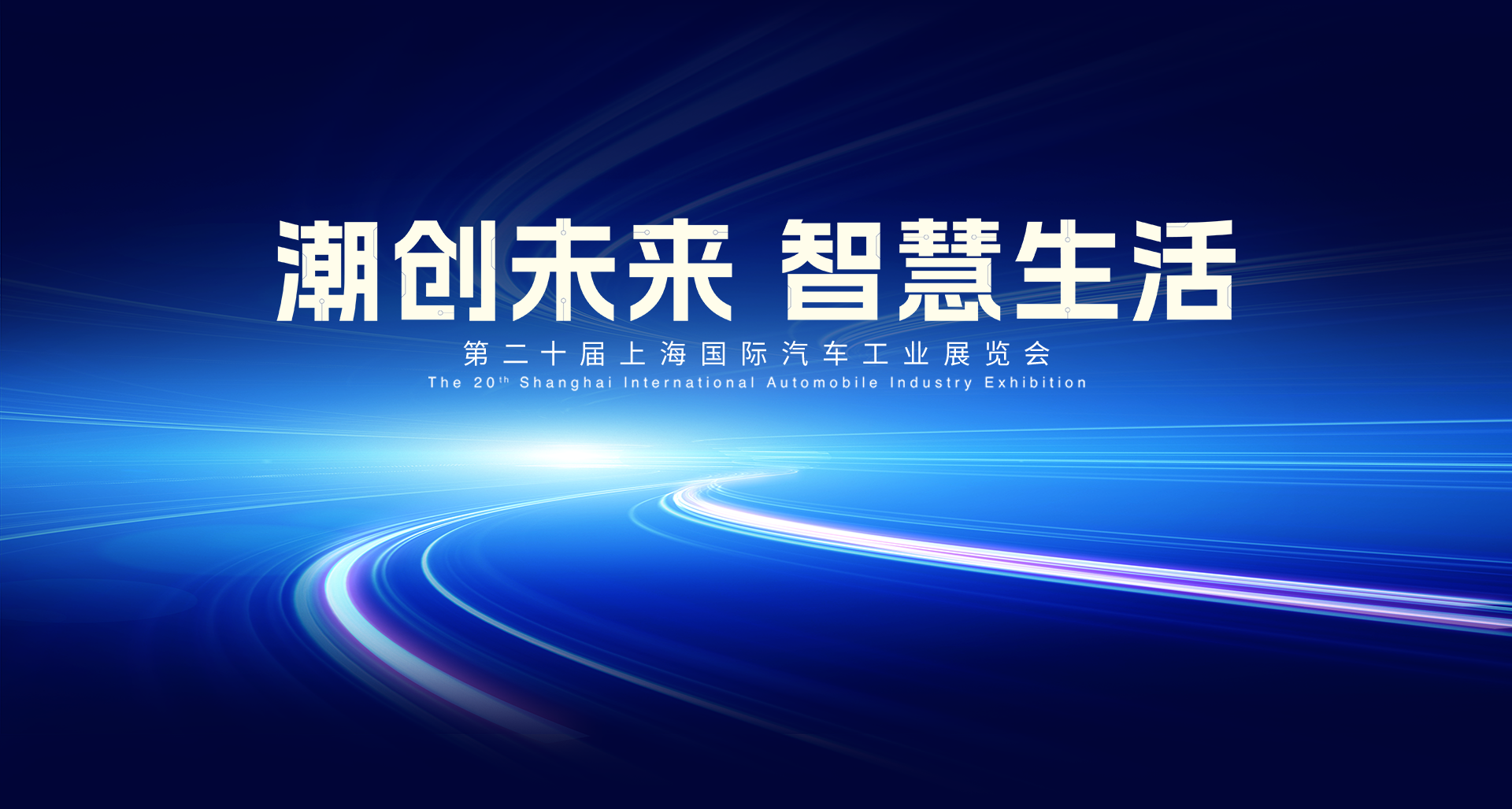UED官网-相信品牌力量