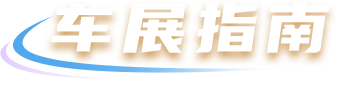 UED官网-相信品牌力量