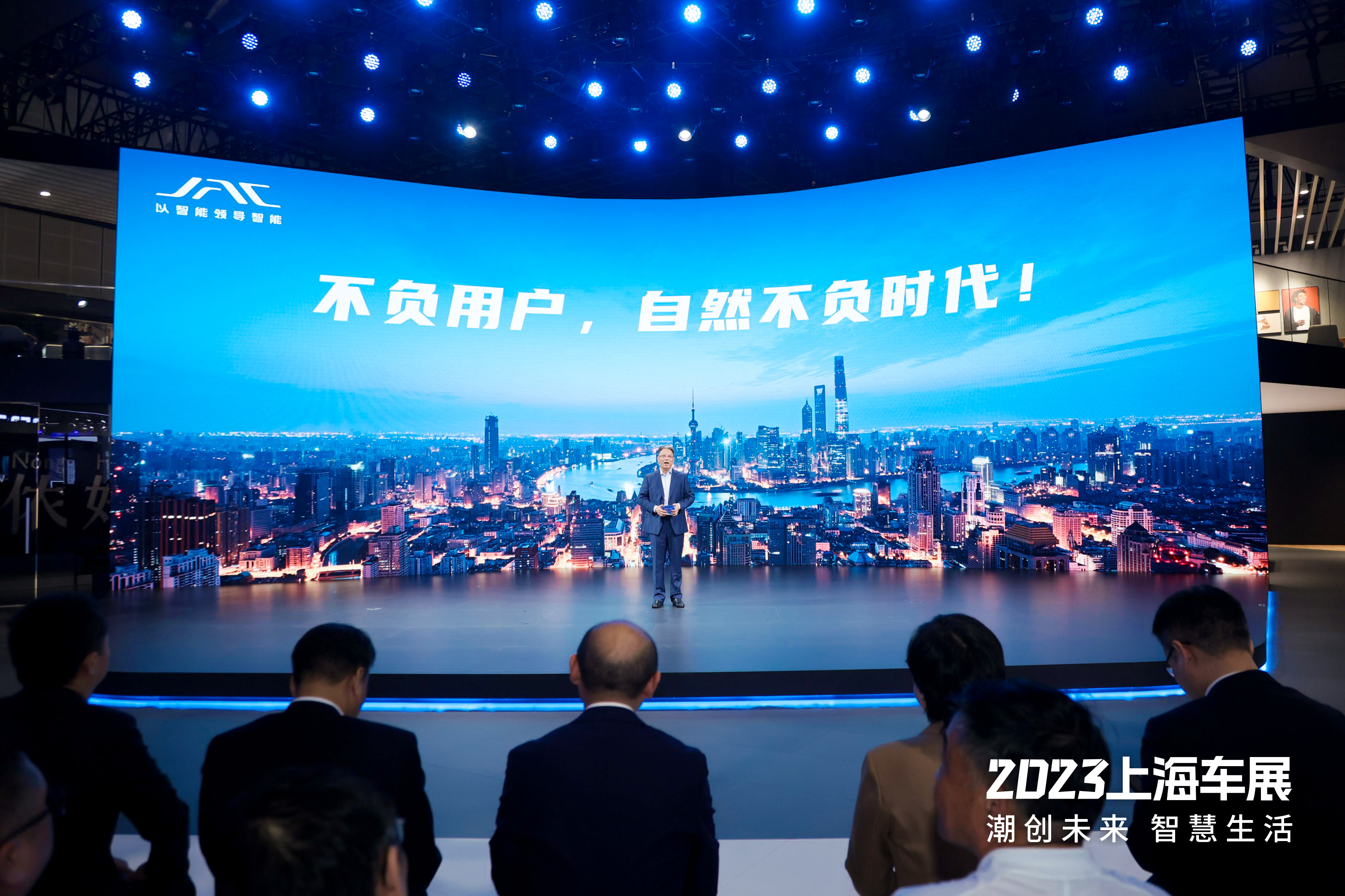 UED官网-相信品牌力量