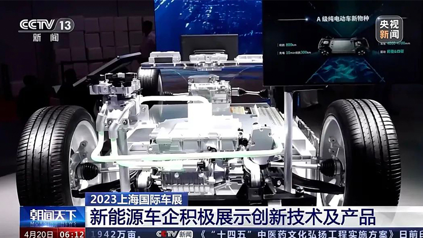 UED官网-相信品牌力量