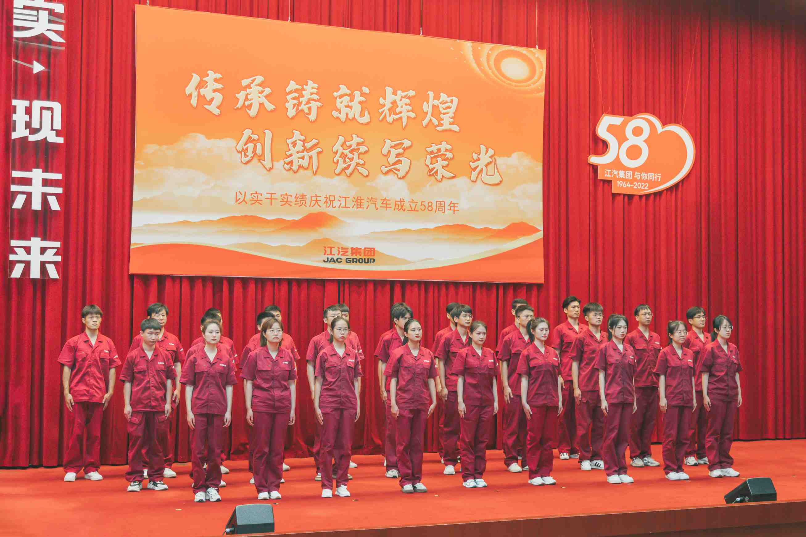 UED官网-相信品牌力量
