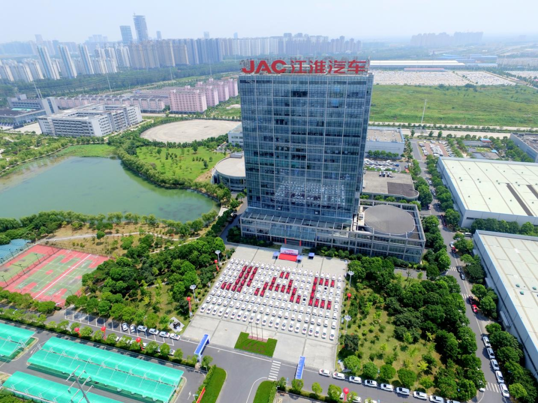 UED官网-相信品牌力量