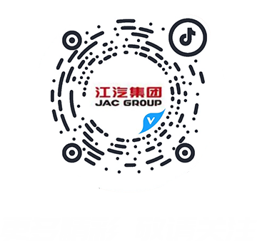 UED官网-相信品牌力量