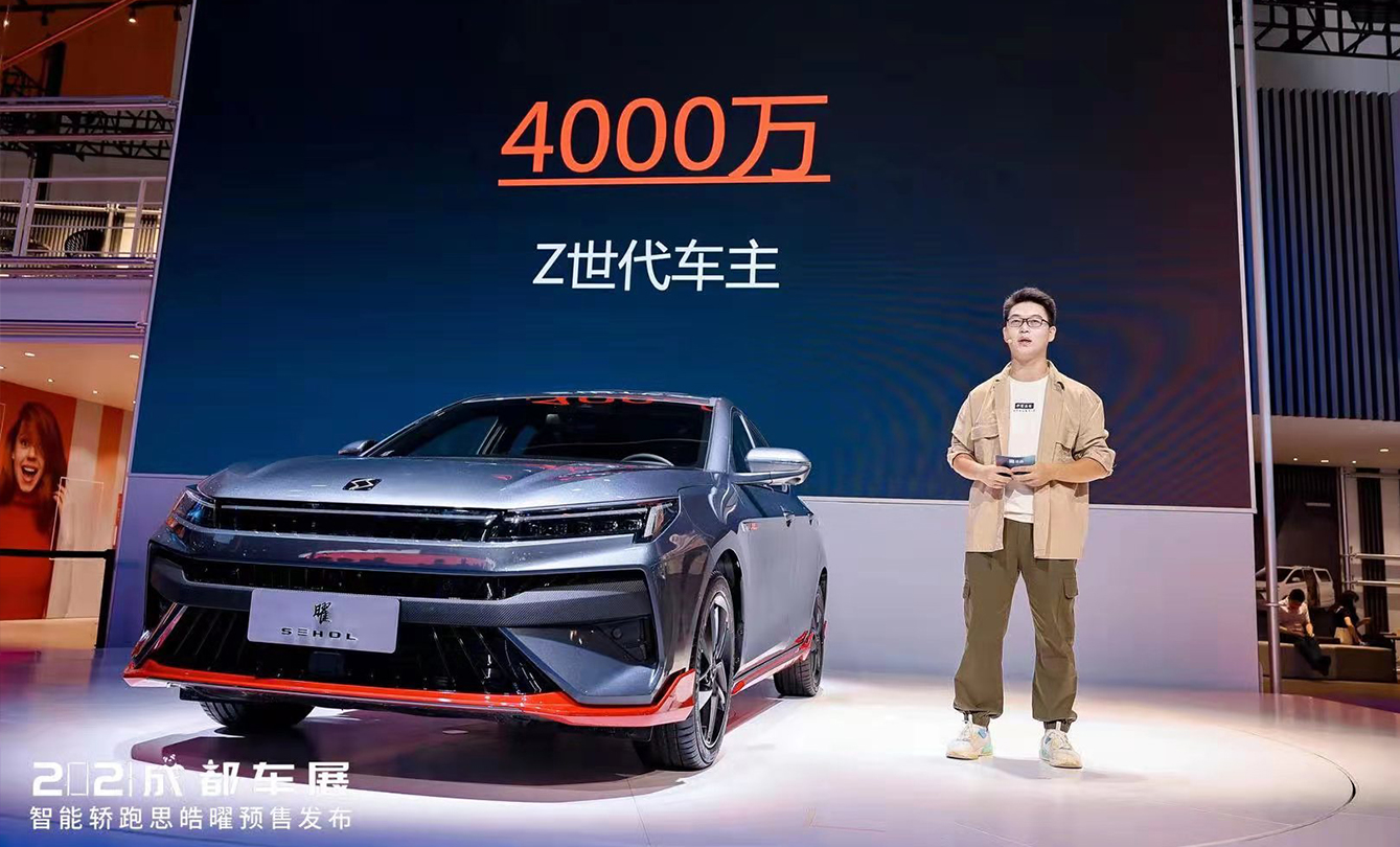 UED官网-相信品牌力量