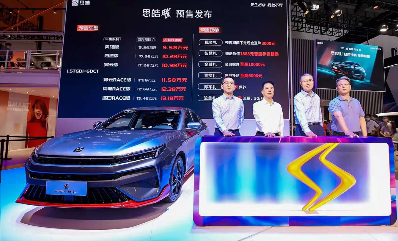 UED官网-相信品牌力量
