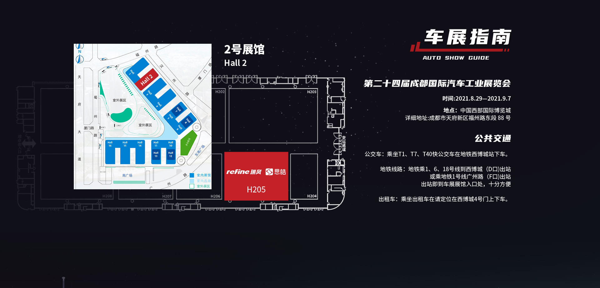 UED官网-相信品牌力量