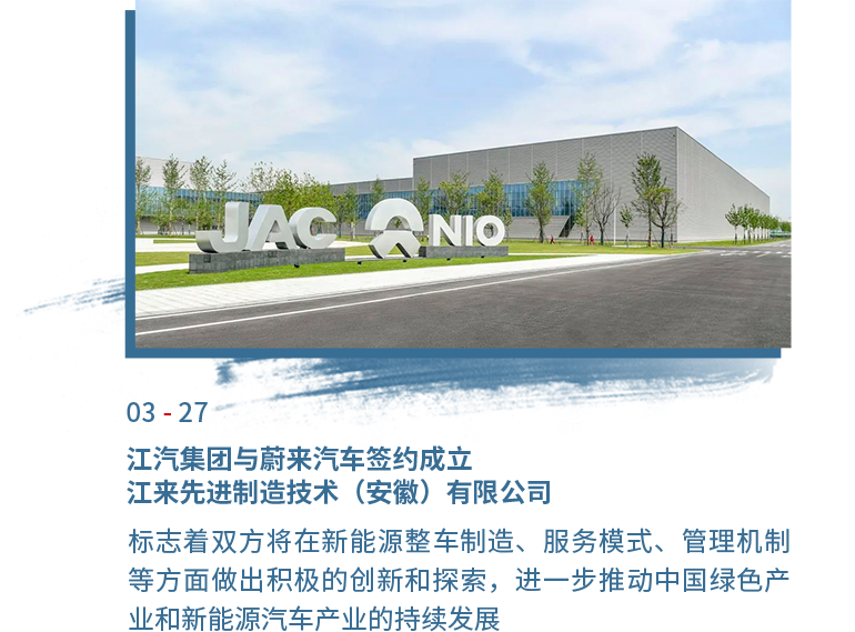 UED官网-相信品牌力量