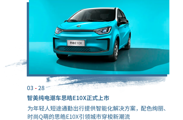 UED官网-相信品牌力量