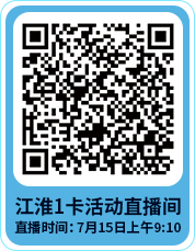 UED官网-相信品牌力量