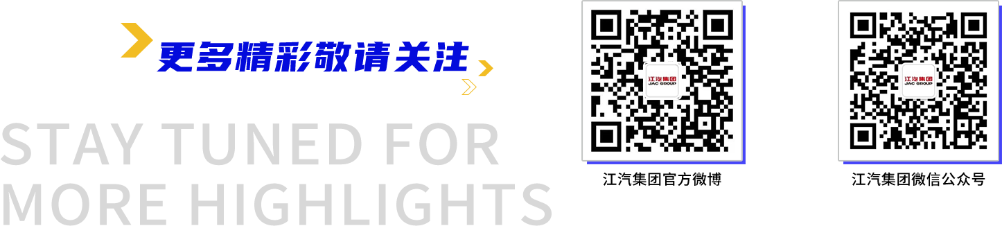 UED官网-相信品牌力量
