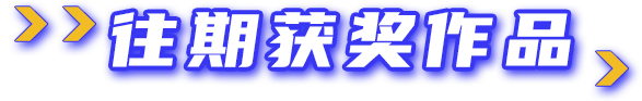 UED官网-相信品牌力量