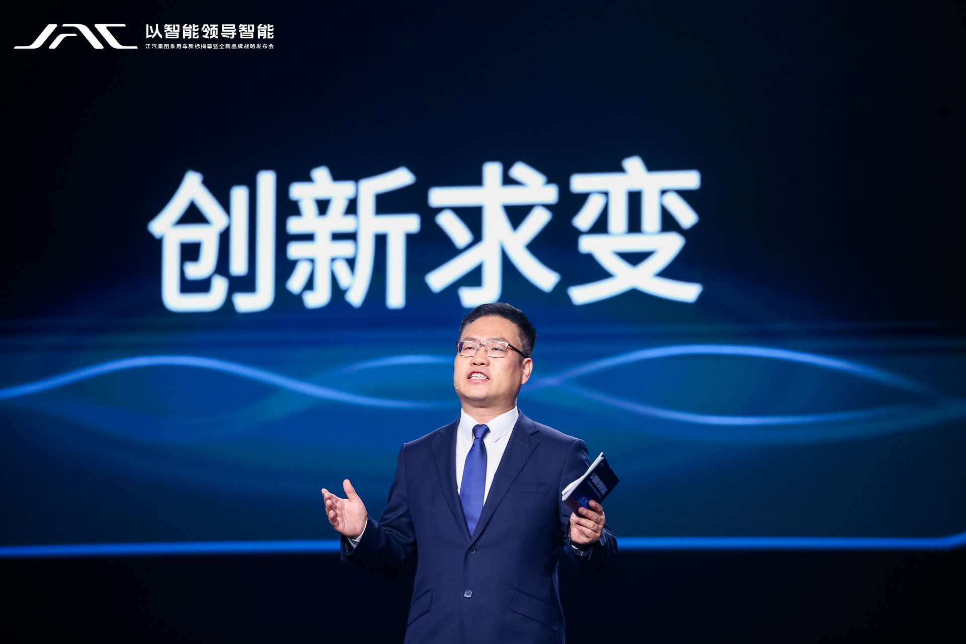UED官网-相信品牌力量